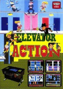  Elevator Action (1983). Нажмите, чтобы увеличить.