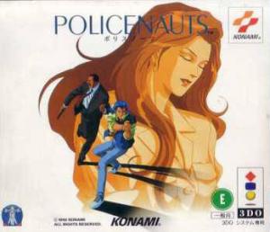  Policenauts (1995). Нажмите, чтобы увеличить.