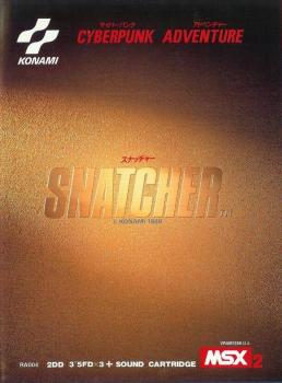  Snatcher (1988). Нажмите, чтобы увеличить.