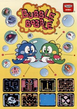  Bubble Bobble (1986). Нажмите, чтобы увеличить.