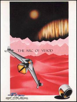  The Arc of Yesod (1986). Нажмите, чтобы увеличить.