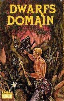  Dwarfs Domain (1984). Нажмите, чтобы увеличить.