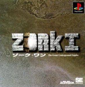  Zork I: The Great Underground Empire (1996). Нажмите, чтобы увеличить.