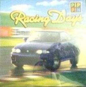  Racing Days (1996). Нажмите, чтобы увеличить.