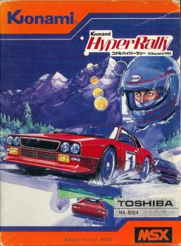  Hyper Rally (1985). Нажмите, чтобы увеличить.