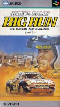  Jaleco Rally - Big Run: The Supreme 4WD Challenge (1991). Нажмите, чтобы увеличить.