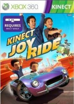  Kinect Joy Ride (2010). Нажмите, чтобы увеличить.