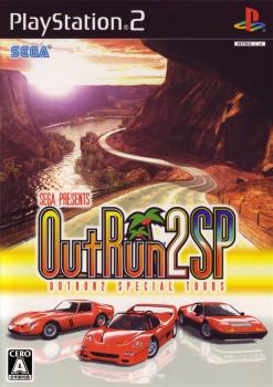  OutRun2 SP Special Tours (2007). Нажмите, чтобы увеличить.
