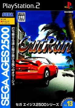  Sega Ages: Outrun (2004). Нажмите, чтобы увеличить.