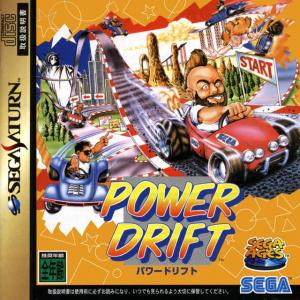  Sega Ages: Power Drift (1998). Нажмите, чтобы увеличить.