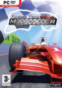  Racing Team Manager (2008). Нажмите, чтобы увеличить.