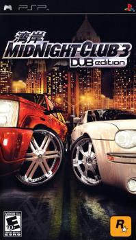  Midnight Club 3: DUB Edition (2005). Нажмите, чтобы увеличить.