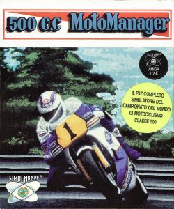  500cc MotoManager (1991). Нажмите, чтобы увеличить.