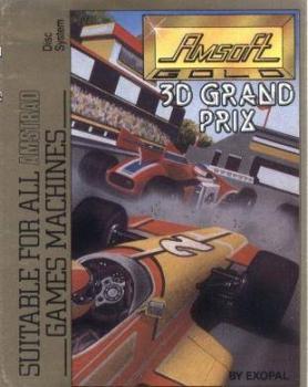  3D Grand Prix (1985). Нажмите, чтобы увеличить.