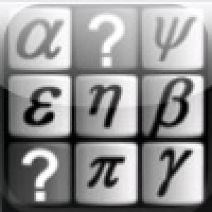  a Greek Alphabet Sudoku (2010). Нажмите, чтобы увеличить.