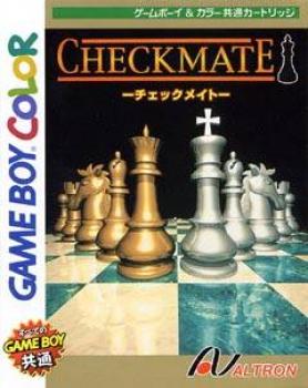  Checkmate (1998). Нажмите, чтобы увеличить.