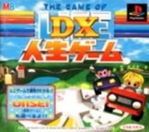  DX Jinsei Game (1997). Нажмите, чтобы увеличить.