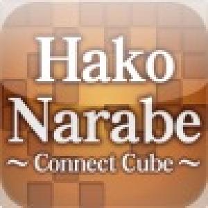  Hako Narabe - Connect Cube - (2010). Нажмите, чтобы увеличить.