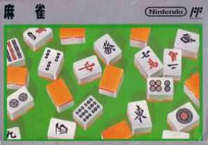  Mahjong (1983). Нажмите, чтобы увеличить.
