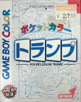  Pocket Color Trump (1999). Нажмите, чтобы увеличить.