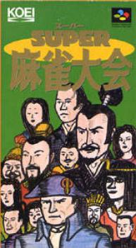  Super Mahjong Taikai (1992). Нажмите, чтобы увеличить.