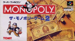  The Monopoly Game 2 (1995). Нажмите, чтобы увеличить.