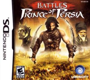  Battles of Prince of Persia (2005). Нажмите, чтобы увеличить.