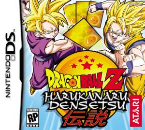  Dragon Ball Z: Harukanaru Densetsu (2007). Нажмите, чтобы увеличить.