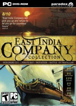  East India Company Collection (2010). Нажмите, чтобы увеличить.