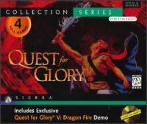  Quest for Glory Anthology (1996). Нажмите, чтобы увеличить.