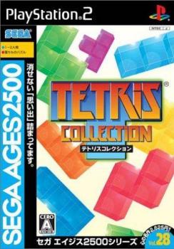  Sega Ages 2500 Series Vol. 28: Tetris Collection (2006). Нажмите, чтобы увеличить.