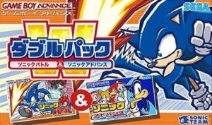  Sonic Advance and Sonic Battle (2006). Нажмите, чтобы увеличить.