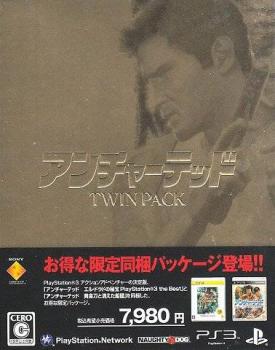  Uncharted Twin Pack (2010). Нажмите, чтобы увеличить.