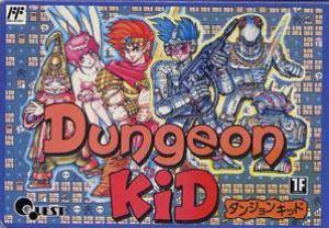  Dungeon Kid (1990). Нажмите, чтобы увеличить.