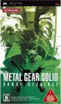  Metal Gear Solid: Digital Graphic Novel 2: Sons of Liberty ,. Нажмите, чтобы увеличить.