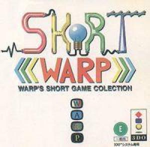  Short Warp (1996). Нажмите, чтобы увеличить.