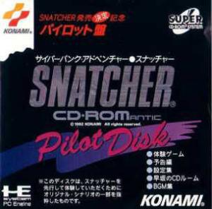  Snatcher Pilot Disk (1992). Нажмите, чтобы увеличить.