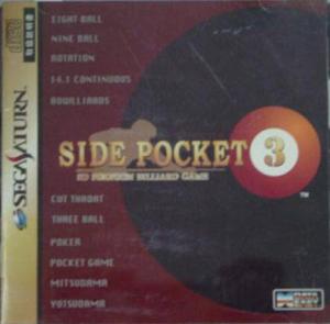  Side Pocket 3 (1997). Нажмите, чтобы увеличить.