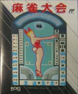  Mahjong Taikai (1989). Нажмите, чтобы увеличить.