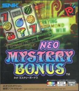  Neo Mystery Bonus (1999). Нажмите, чтобы увеличить.