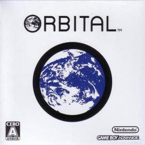  bit Generations: Orbital (2006). Нажмите, чтобы увеличить.