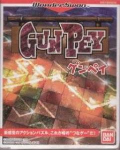  Gunpey (1999). Нажмите, чтобы увеличить.