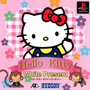  Hello Kitty White Present (1998). Нажмите, чтобы увеличить.