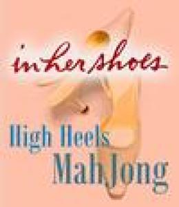  High Heels MahJong: In Her Shoes (2005). Нажмите, чтобы увеличить.
