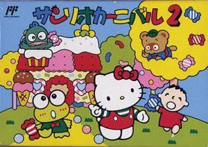  Sanrio Carnival 2 (1993). Нажмите, чтобы увеличить.
