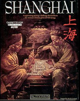  Shanghai (1986). Нажмите, чтобы увеличить.