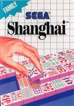  Shanghai (1988). Нажмите, чтобы увеличить.