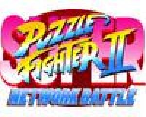  Super Puzzle Fighter II: Network Battle (2006). Нажмите, чтобы увеличить.