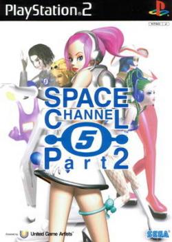  Space Channel 5 Part 2 (2002). Нажмите, чтобы увеличить.