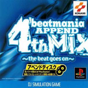  BeatMania Append 4th Mix ~the beat goes on~ (1999). Нажмите, чтобы увеличить.